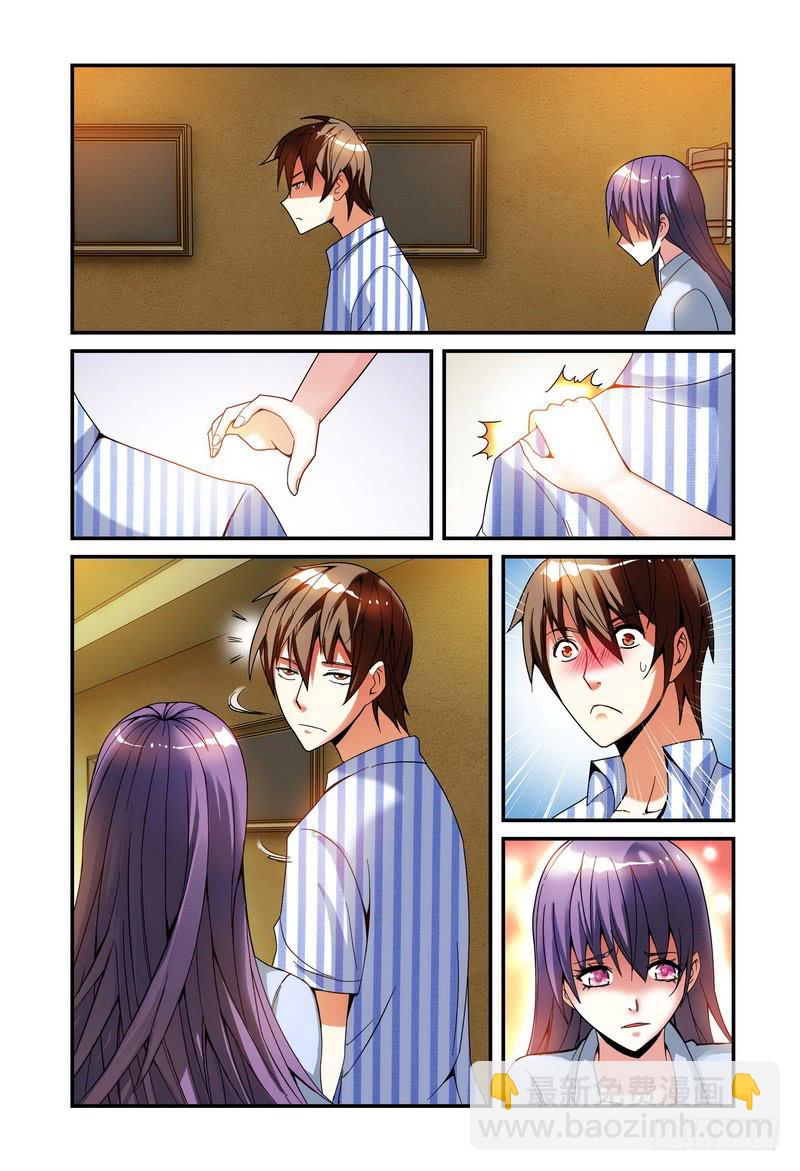 🍴极乐世界 018讨论 第8页