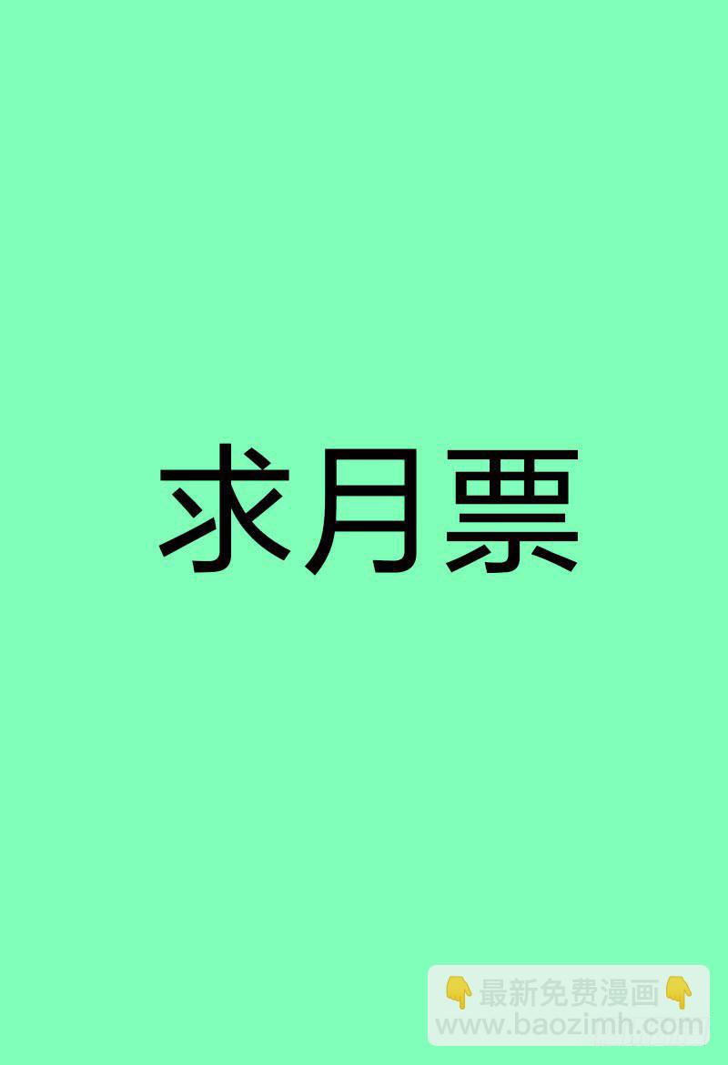 🍴极乐世界 212.空位 第17页