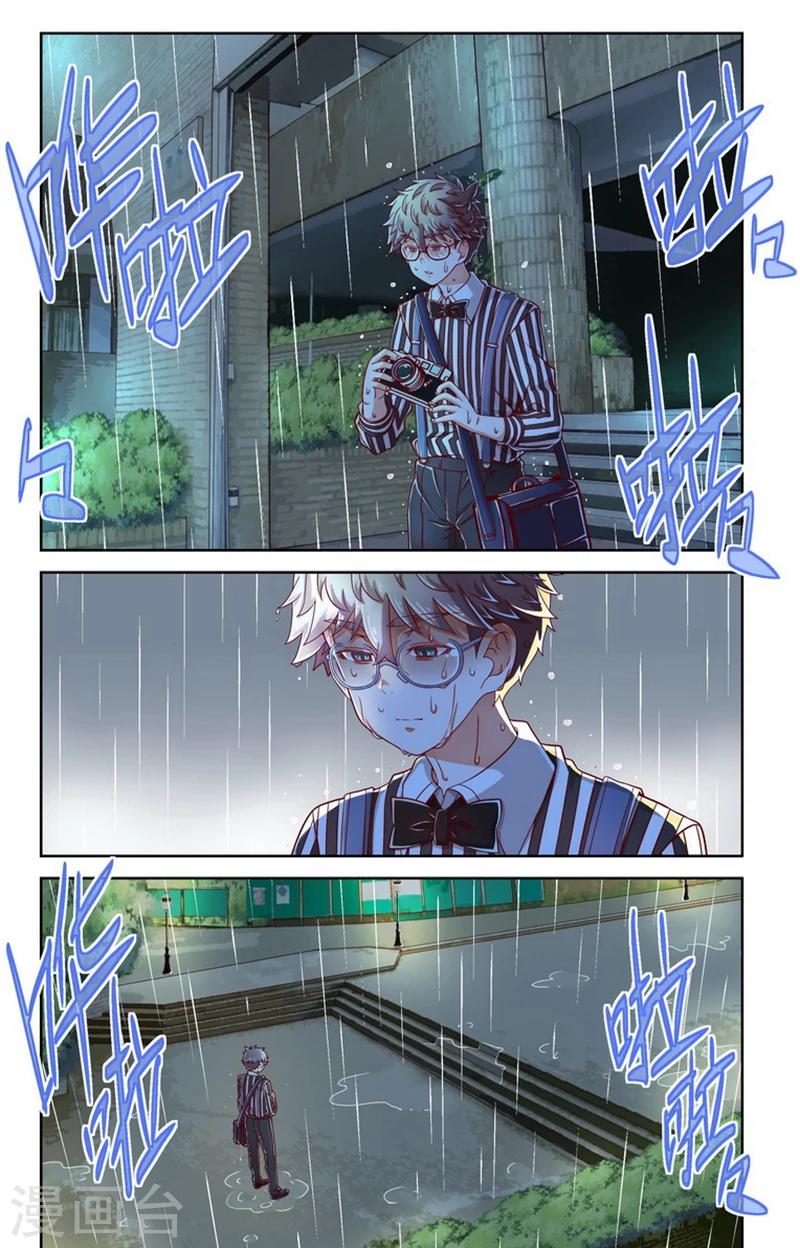 第36话-第36话