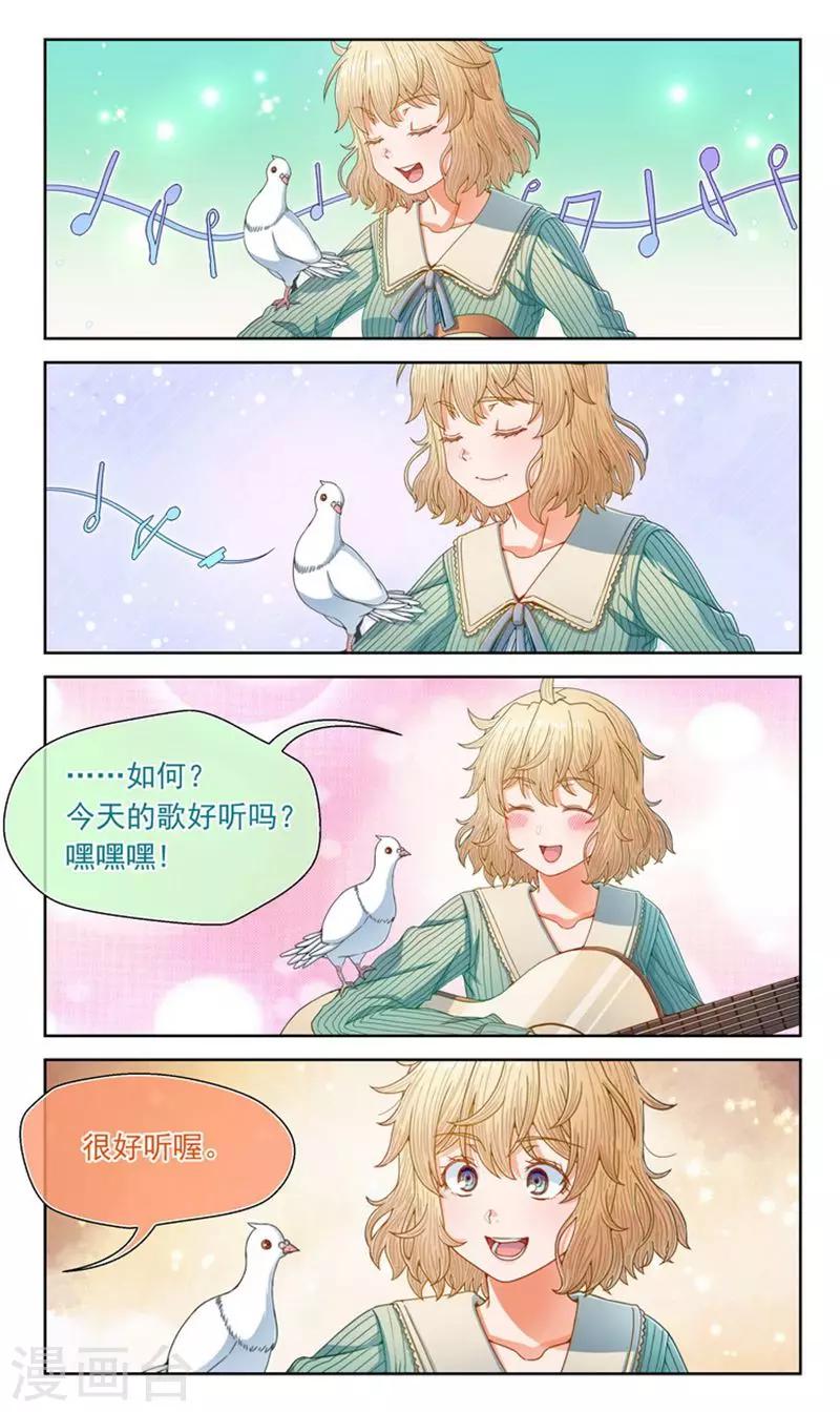 第64话-第64话