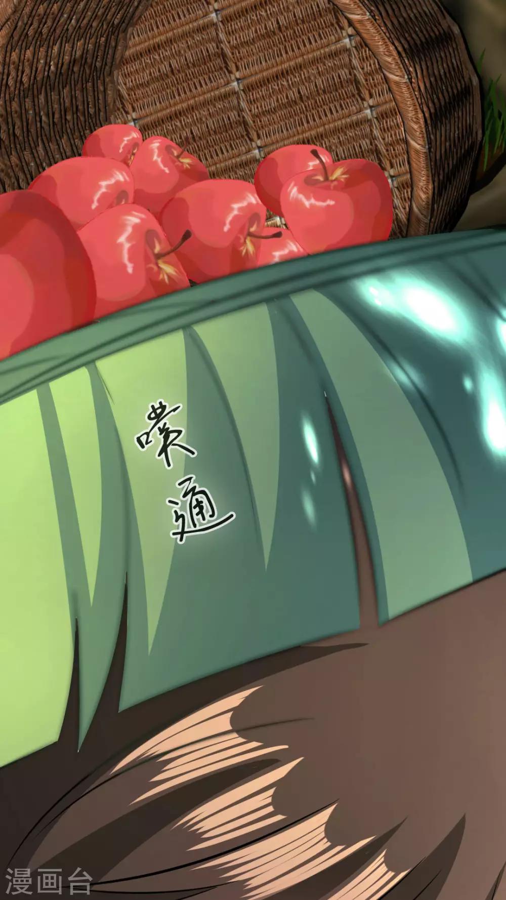 第25话 心跳的片刻-第26话