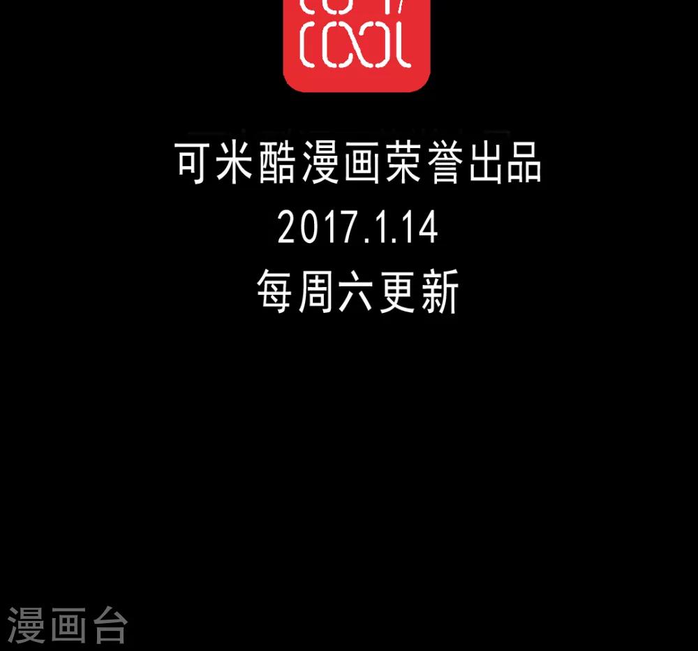 第27话 幸福的魔法-第28话