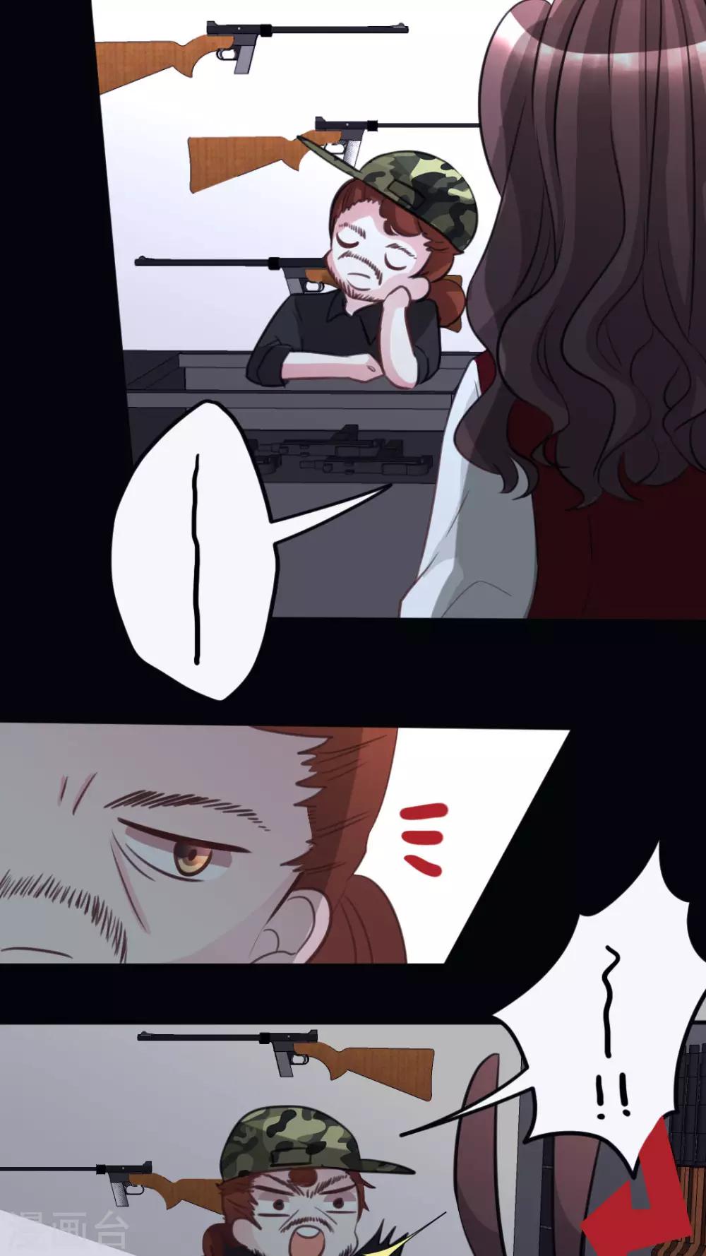 第55话 无法挽回-第58话