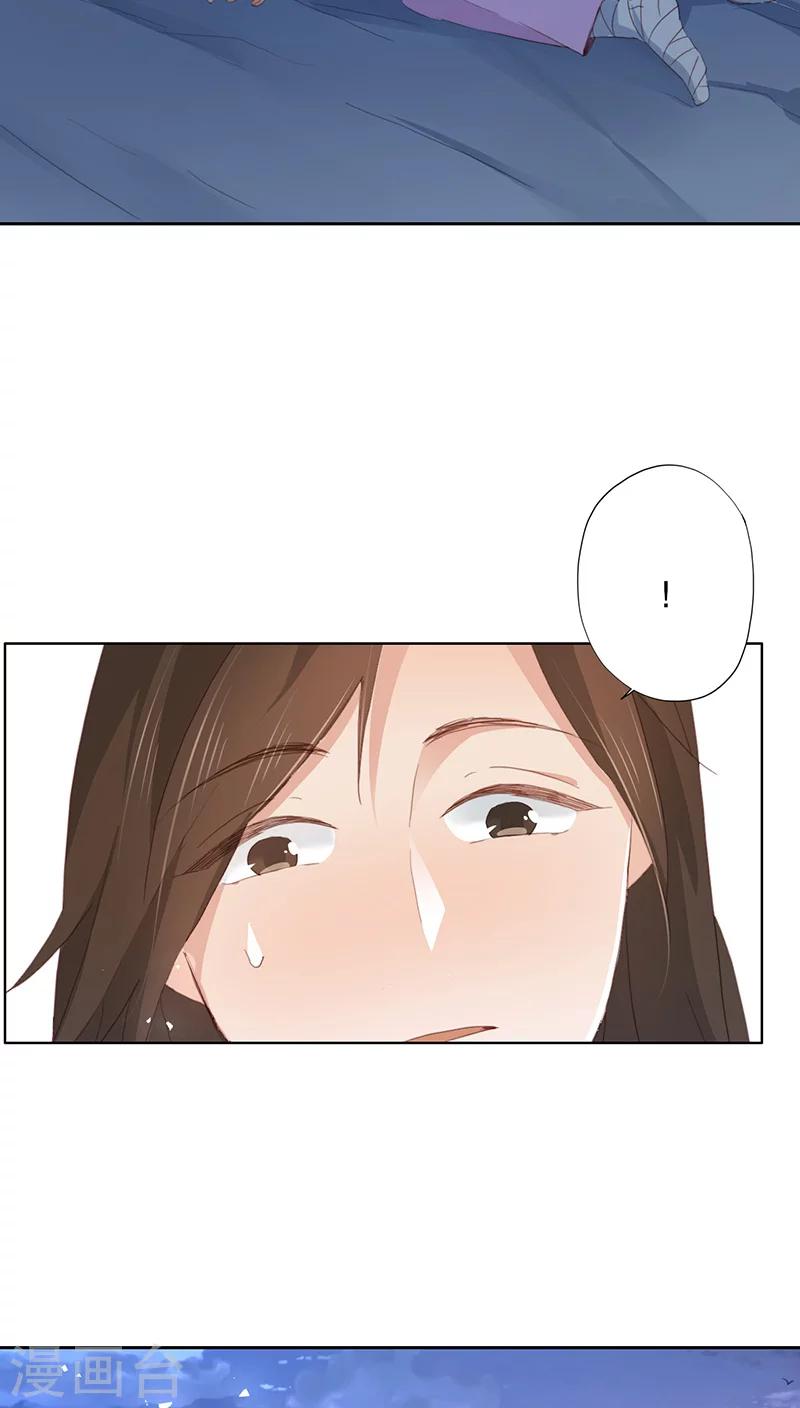 第12话(1/2)-第12话