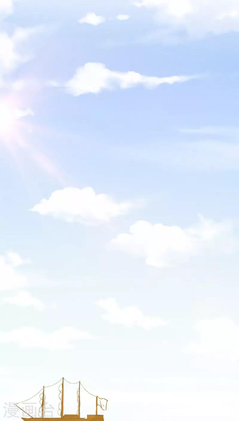 第28话(1/2)-第28话