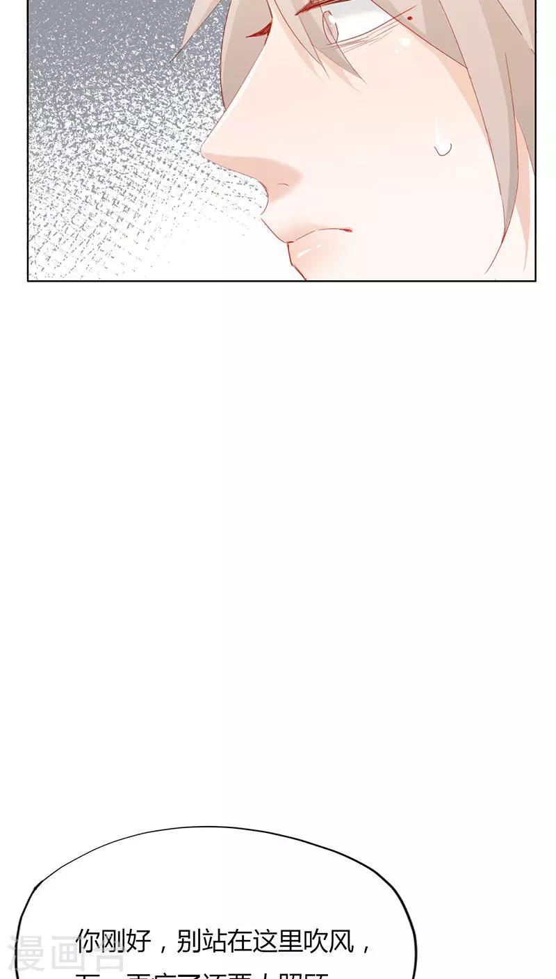 第30话-第30话