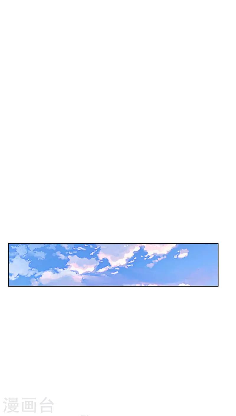 第30话-第30话