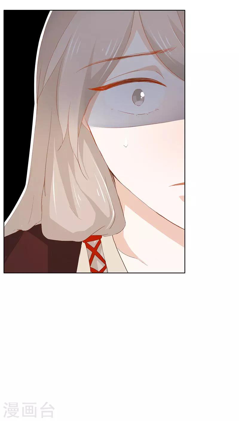 第30话-第30话