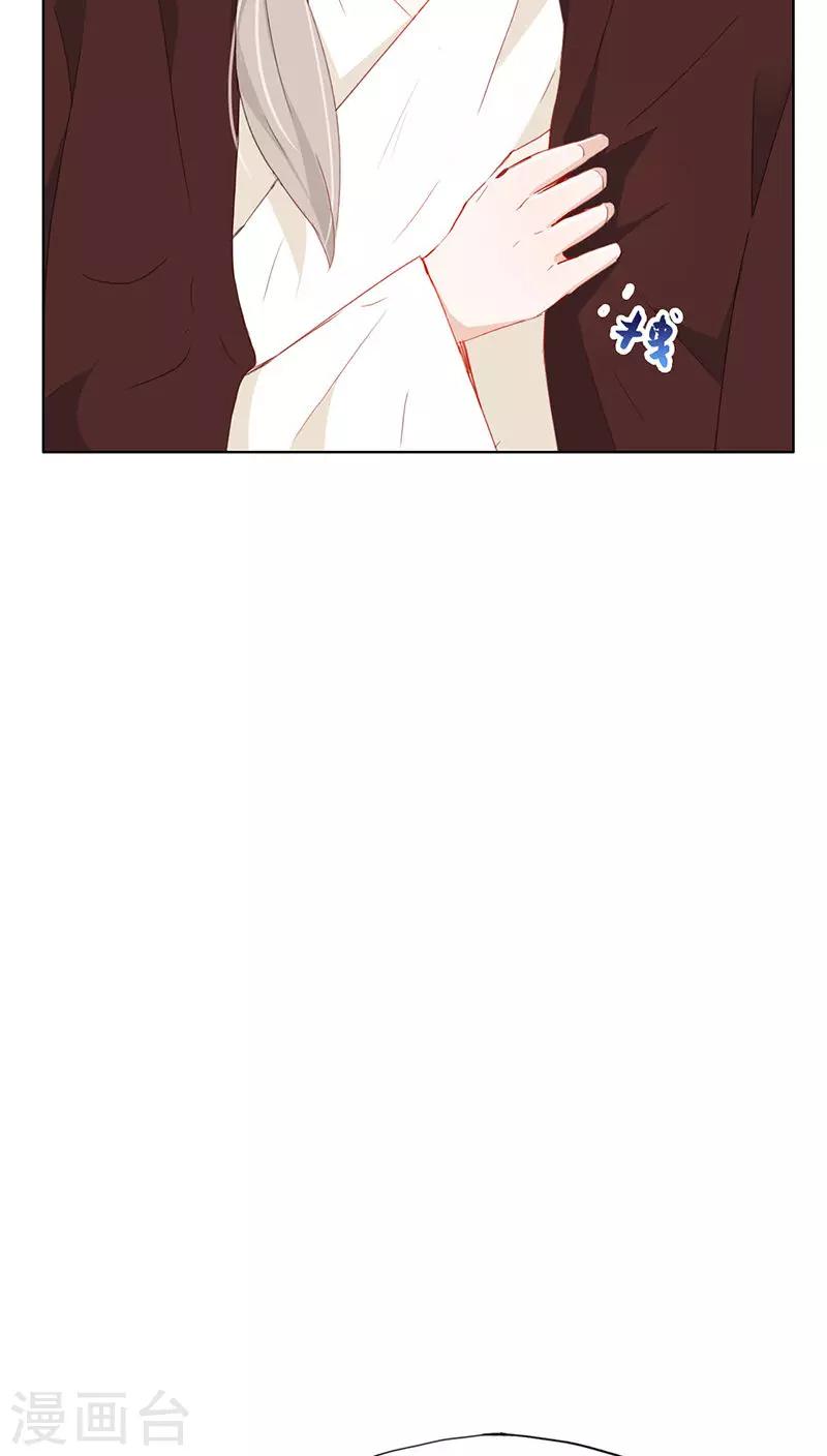 第30话-第30话