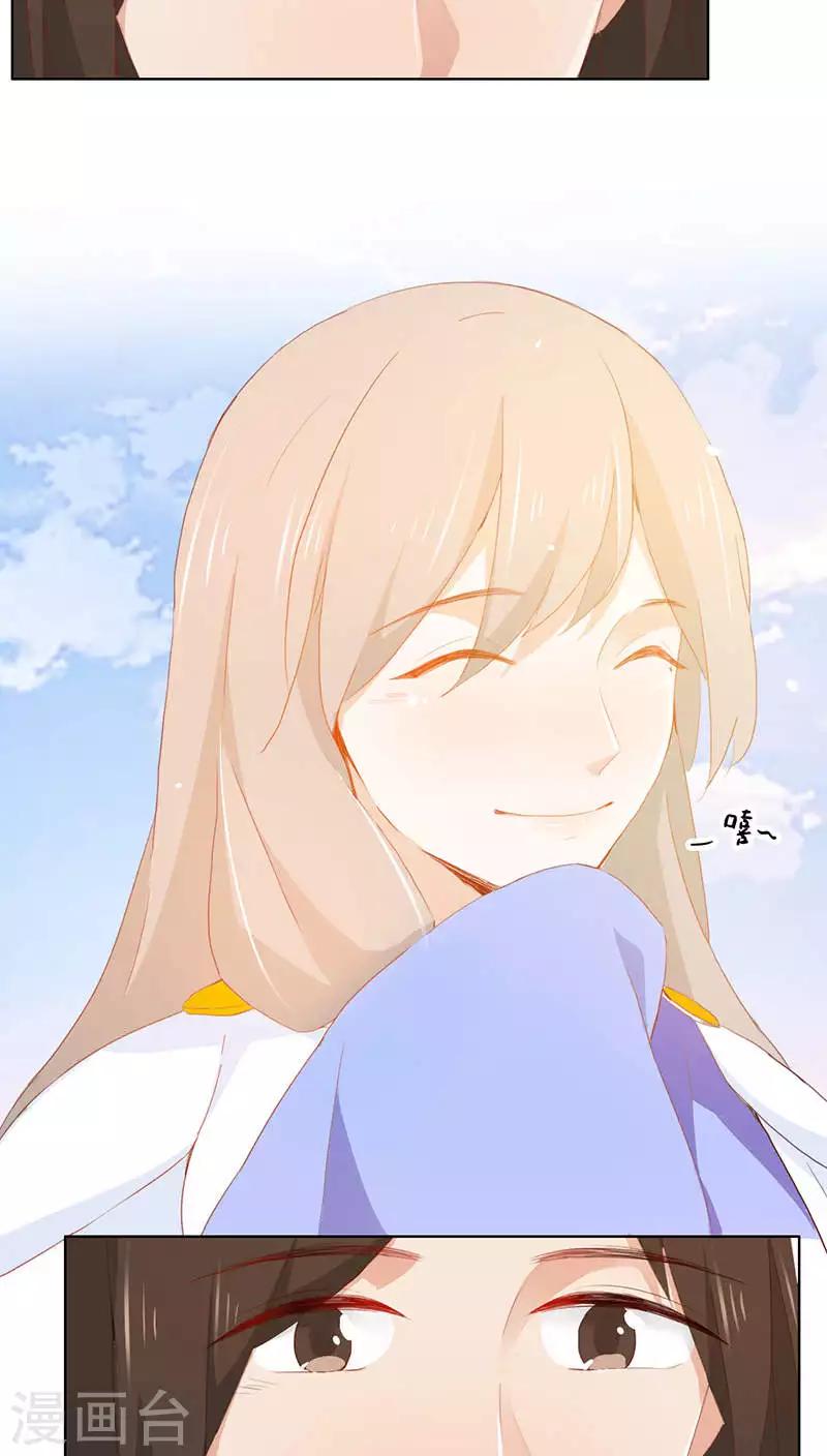 第32话-第32话