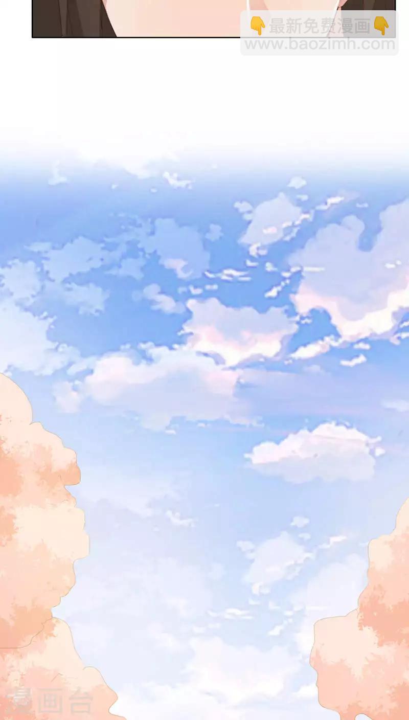 第32话-第32话