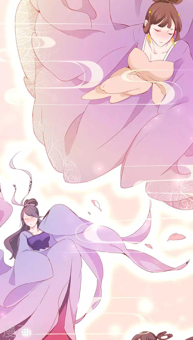 第32话-第32话