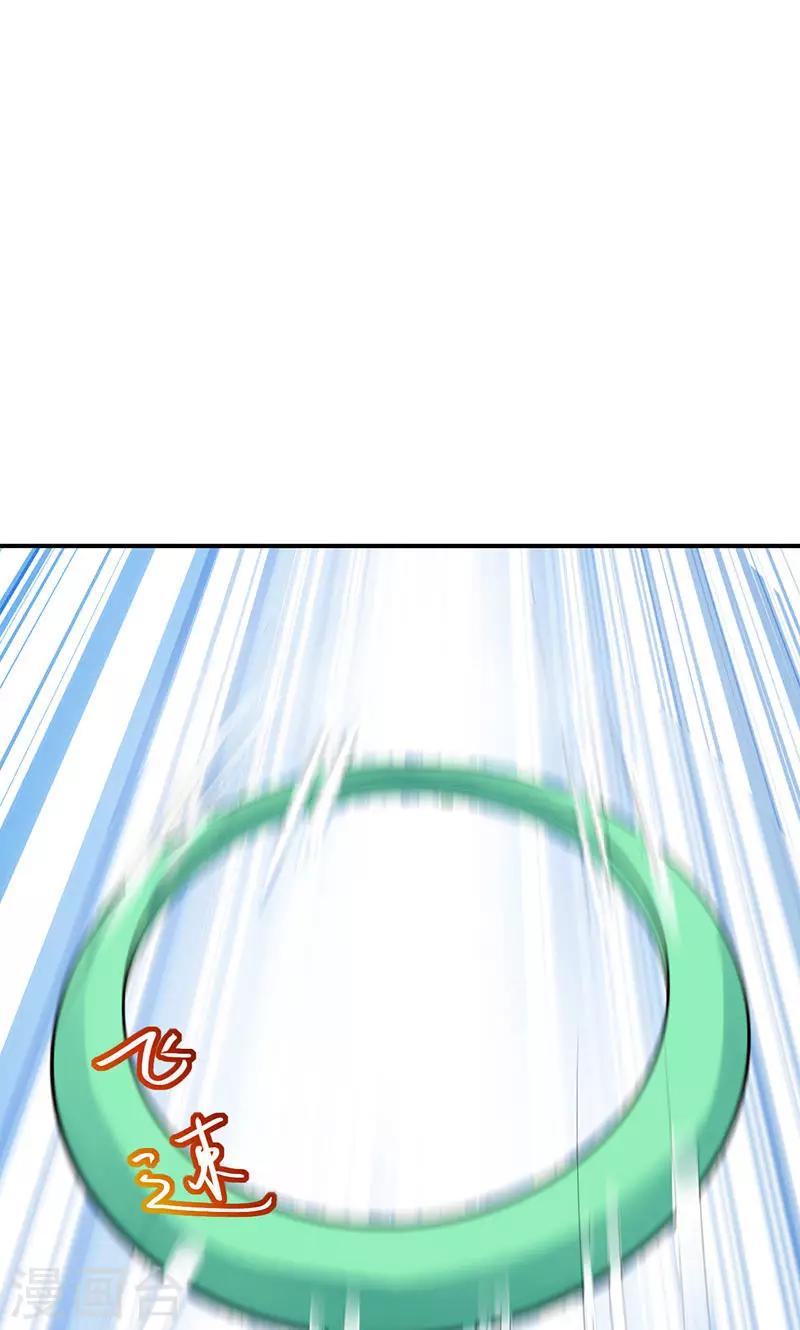 第34话(1/2)-第34话