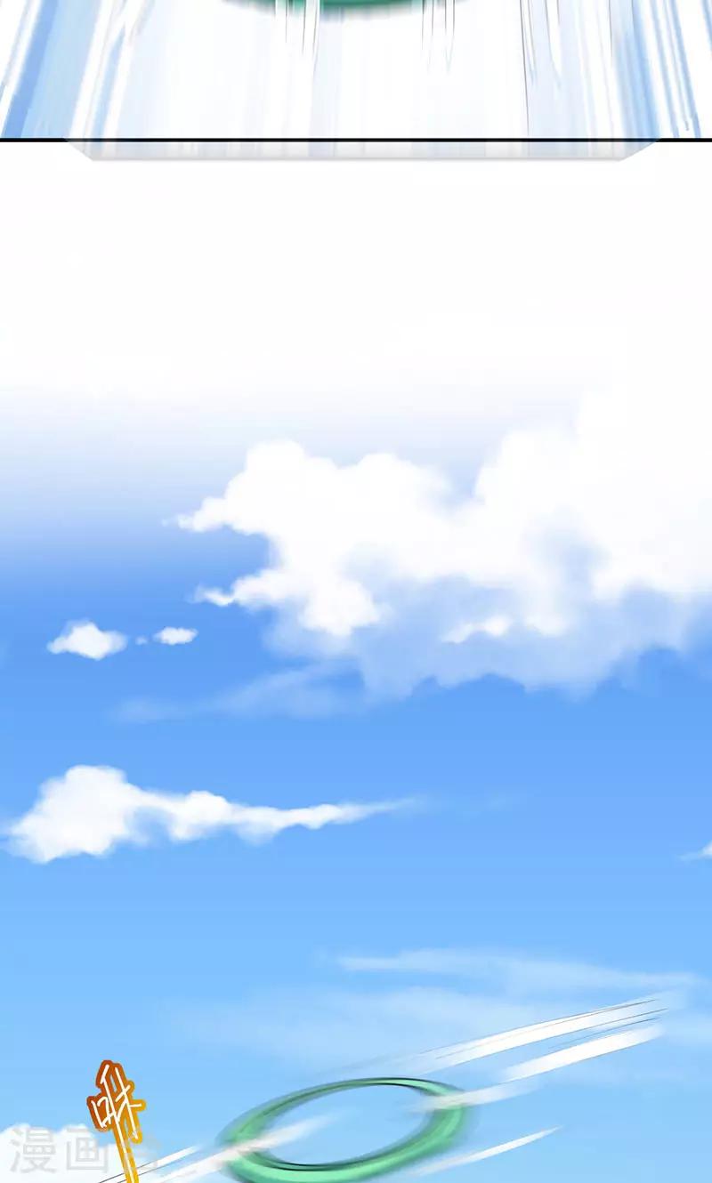 第34话(1/2)-第34话