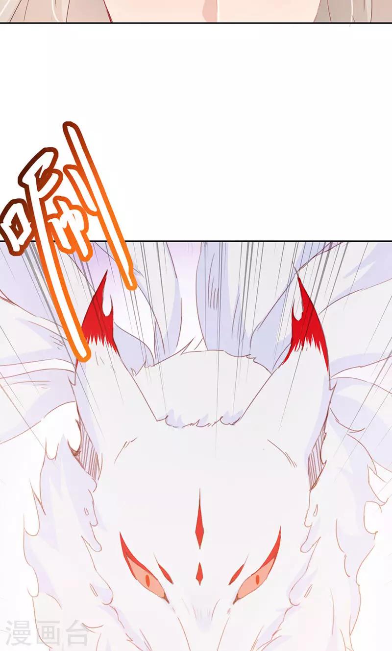 第34话(1/2)-第34话