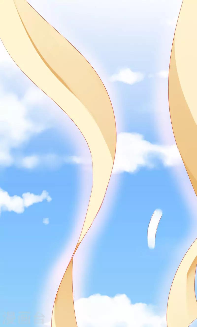 第34话(1/2)-第34话