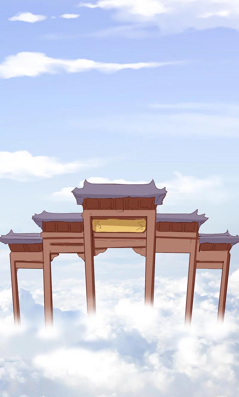 第38话-第38话