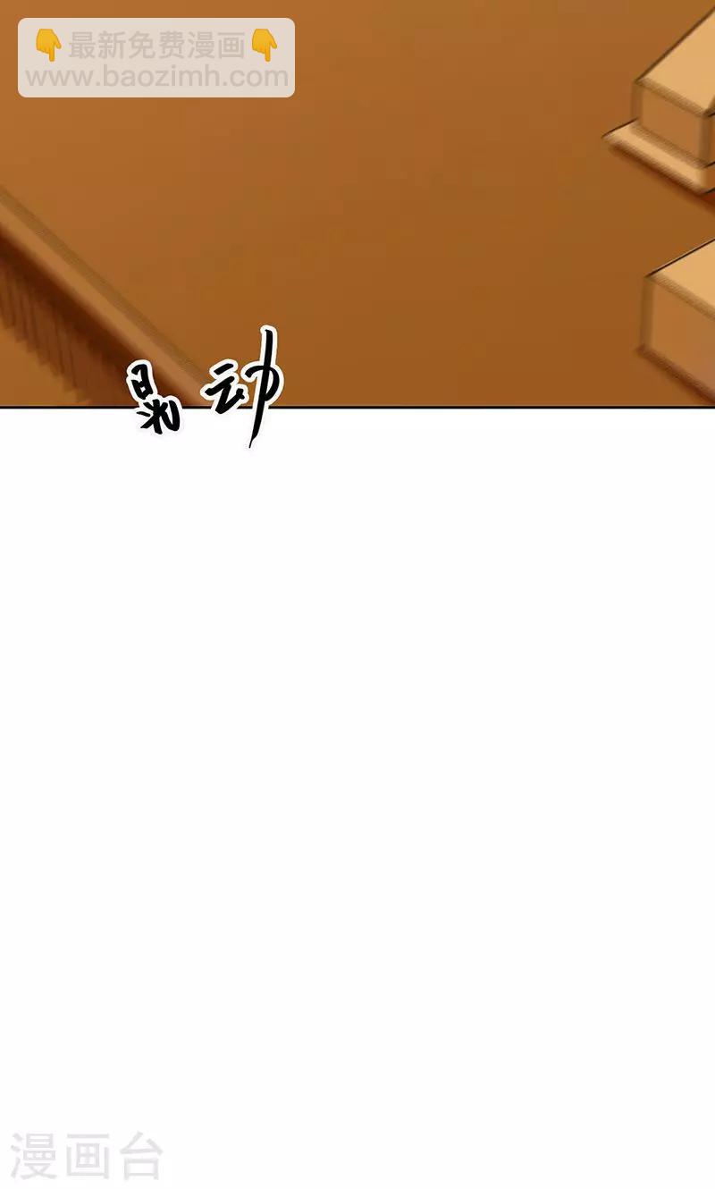 第40话(1/2)-第40话