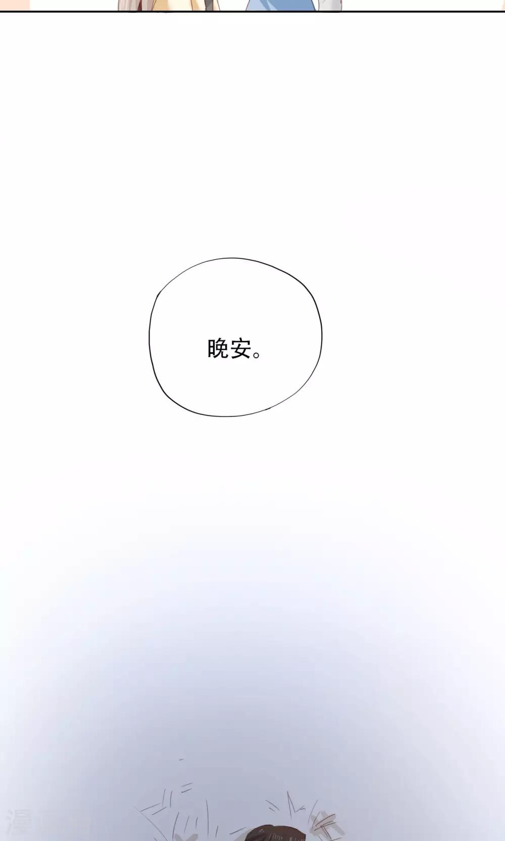 第42话-第42话