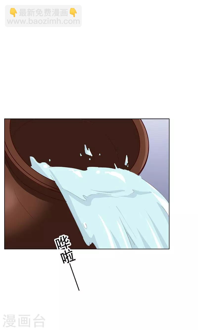 第44话-第44话