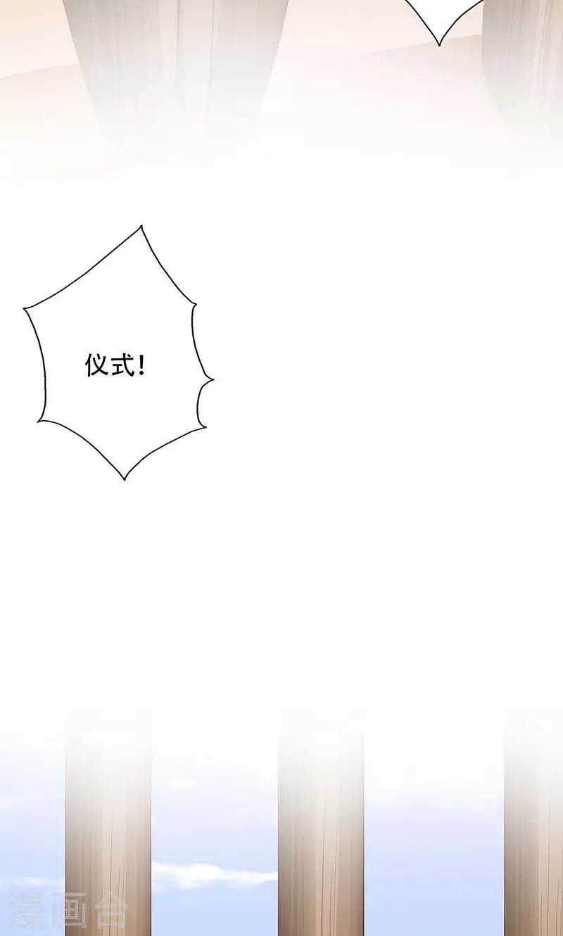 第44话-第44话