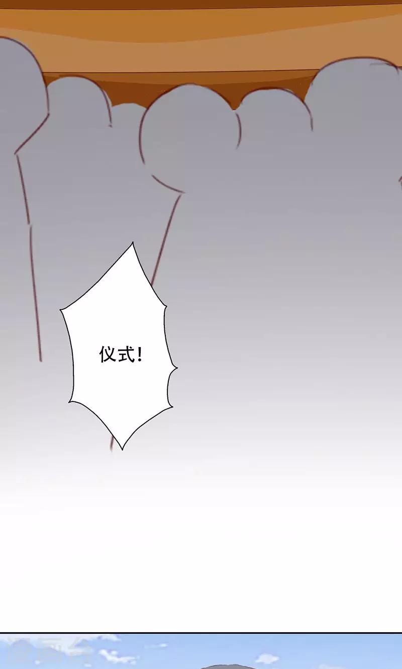 第44话-第44话