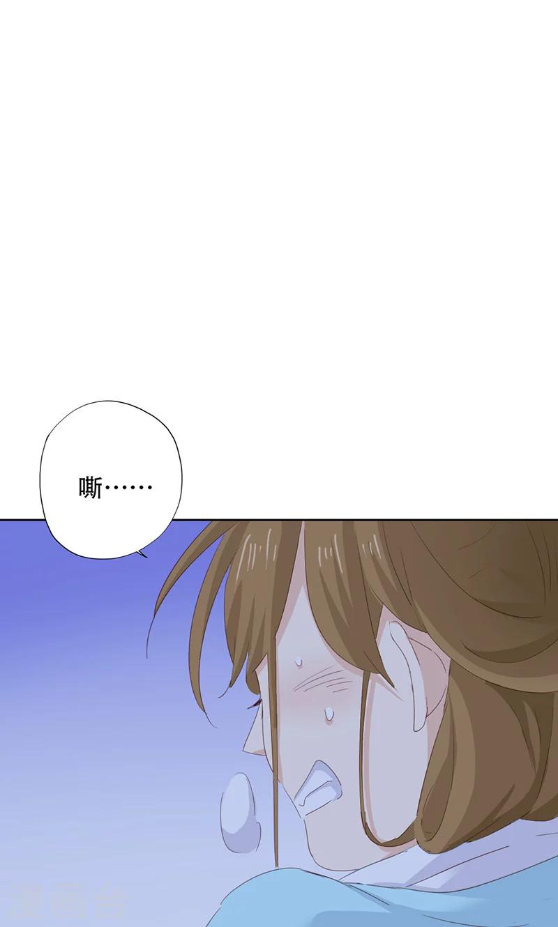 第46话-第46话
