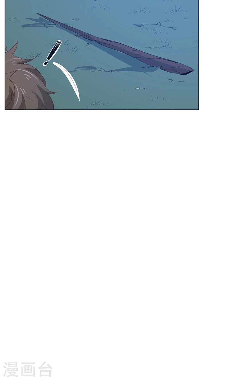 第49话-第50话