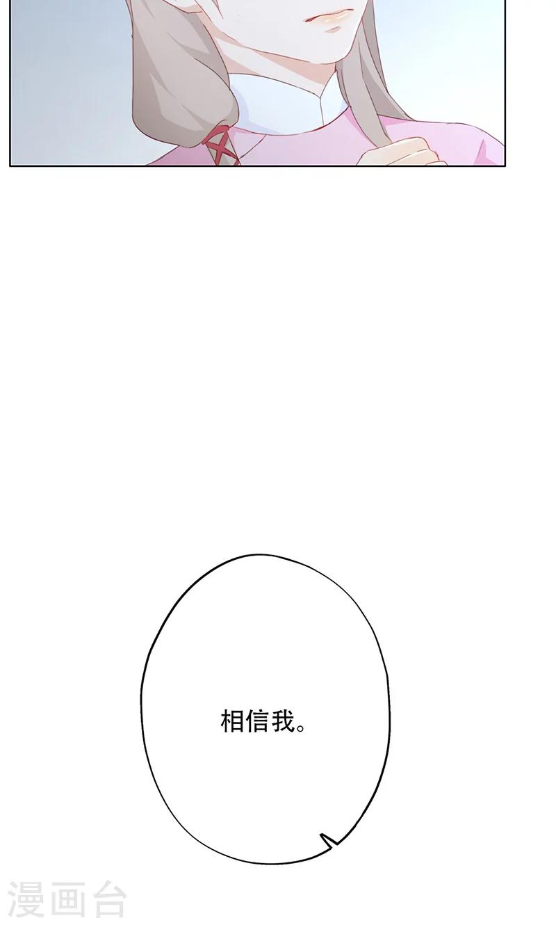 第49话-第50话