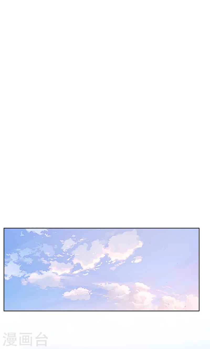 第49话-第50话