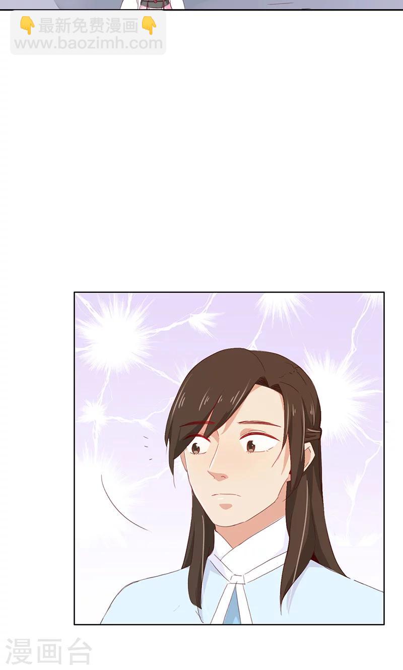第49话-第50话