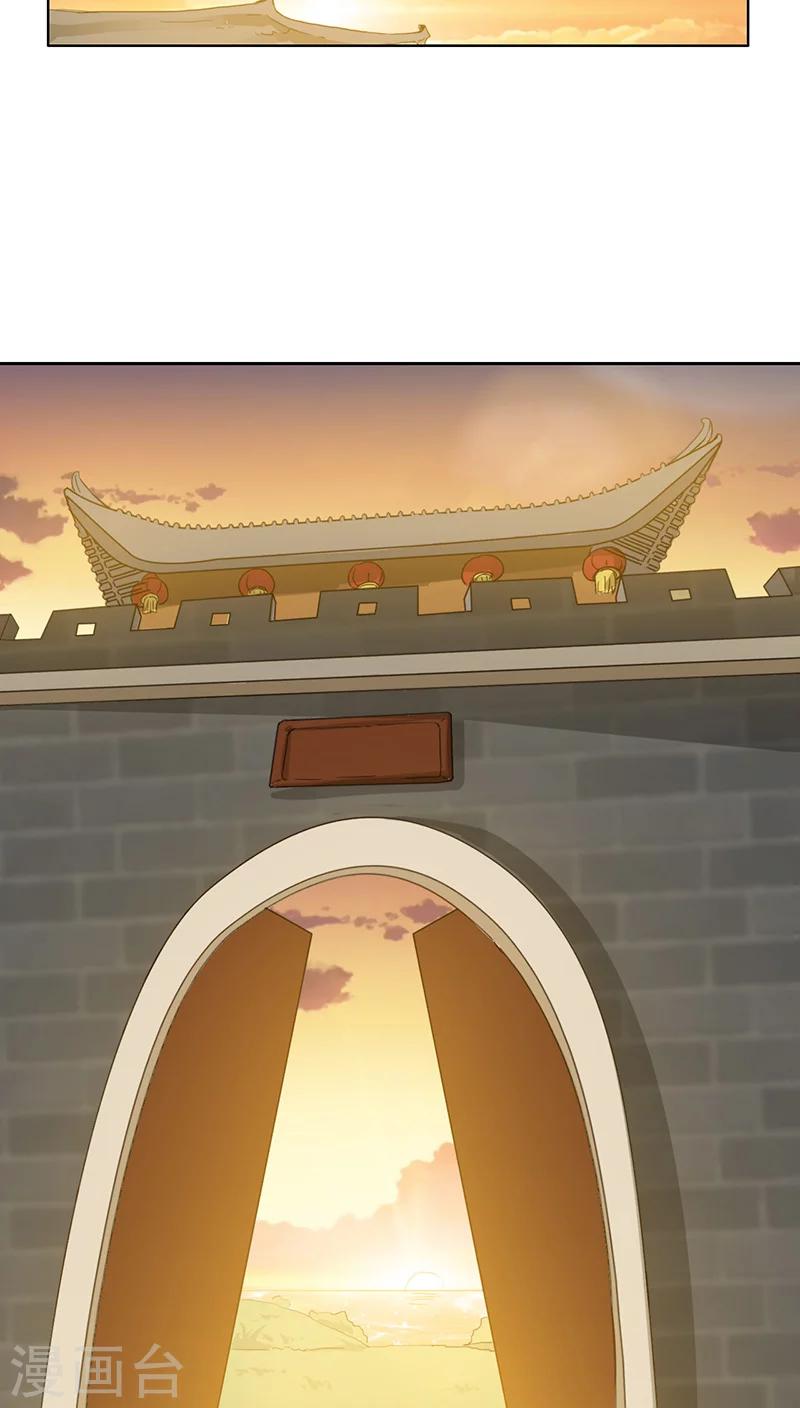 第6话-第6话
