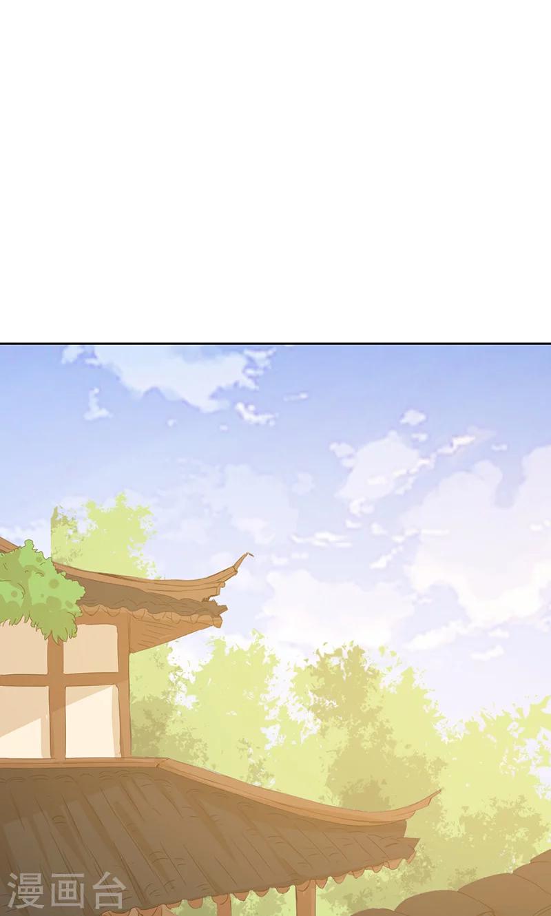 第51话-第52话