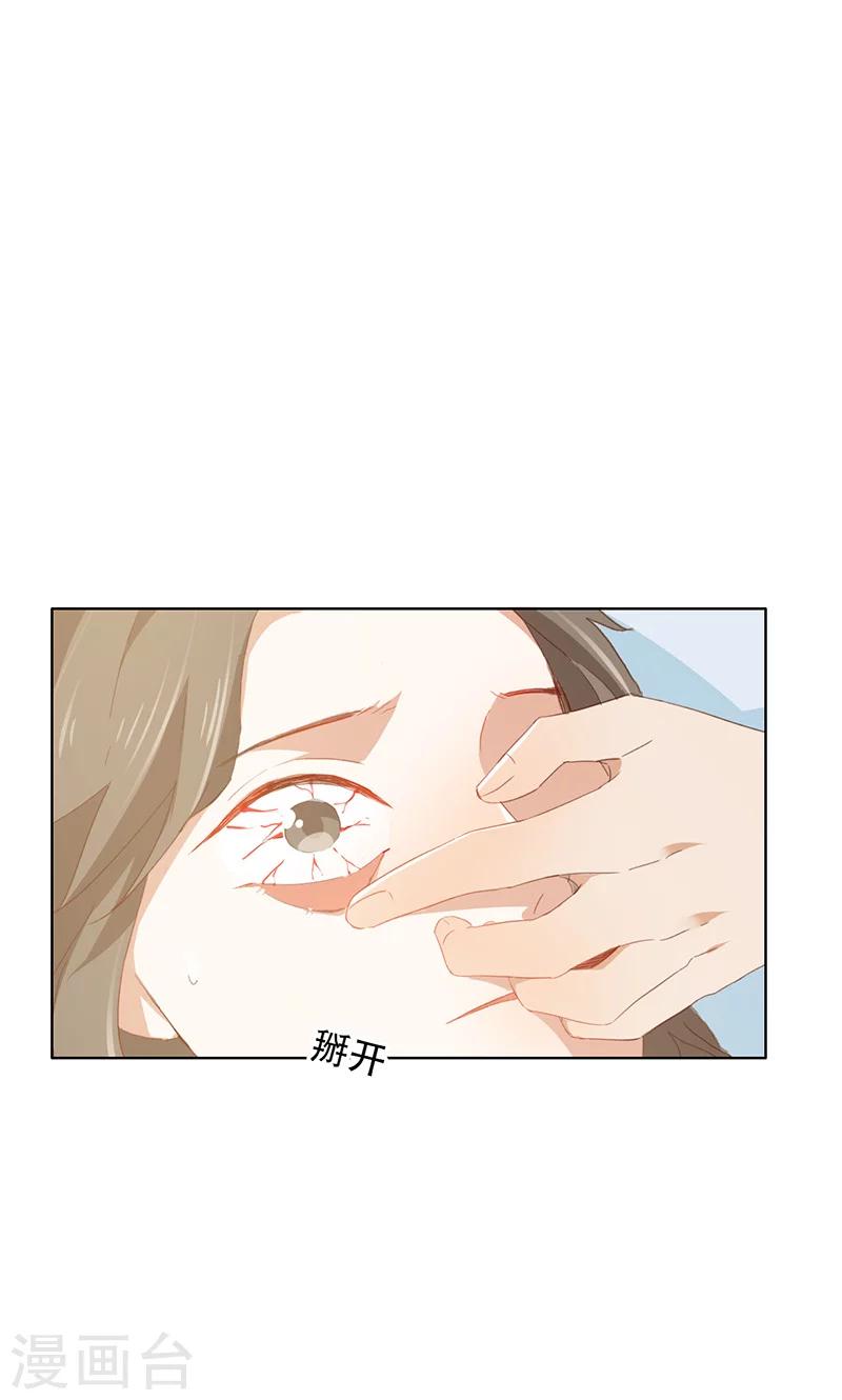 第51话-第52话