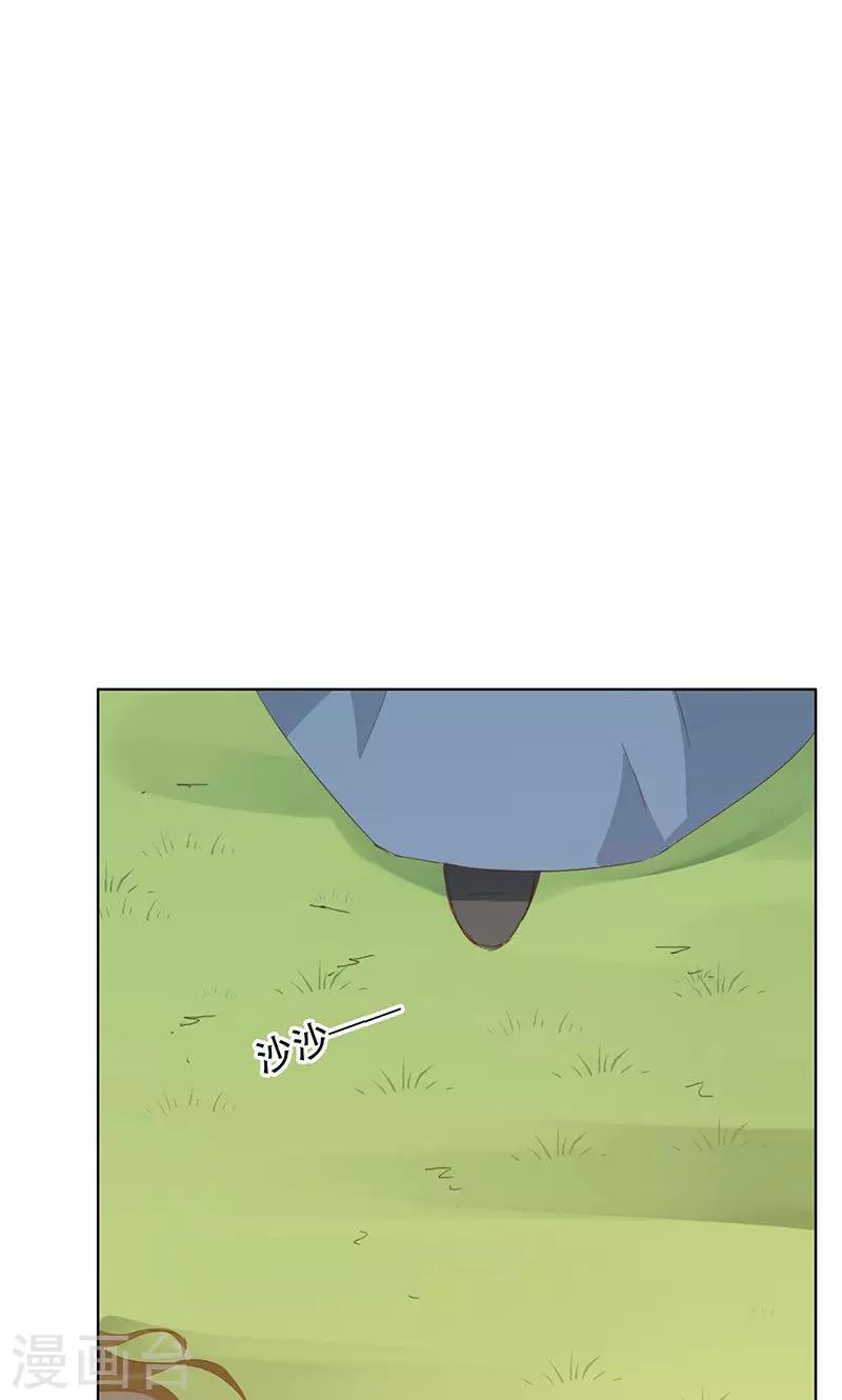 第53话-第54话