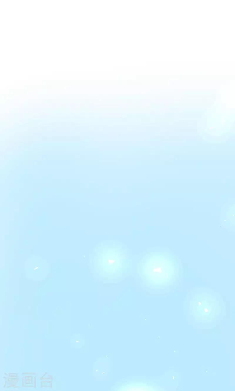 第53话-第54话