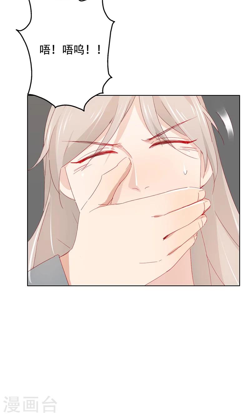 第55话-第56话