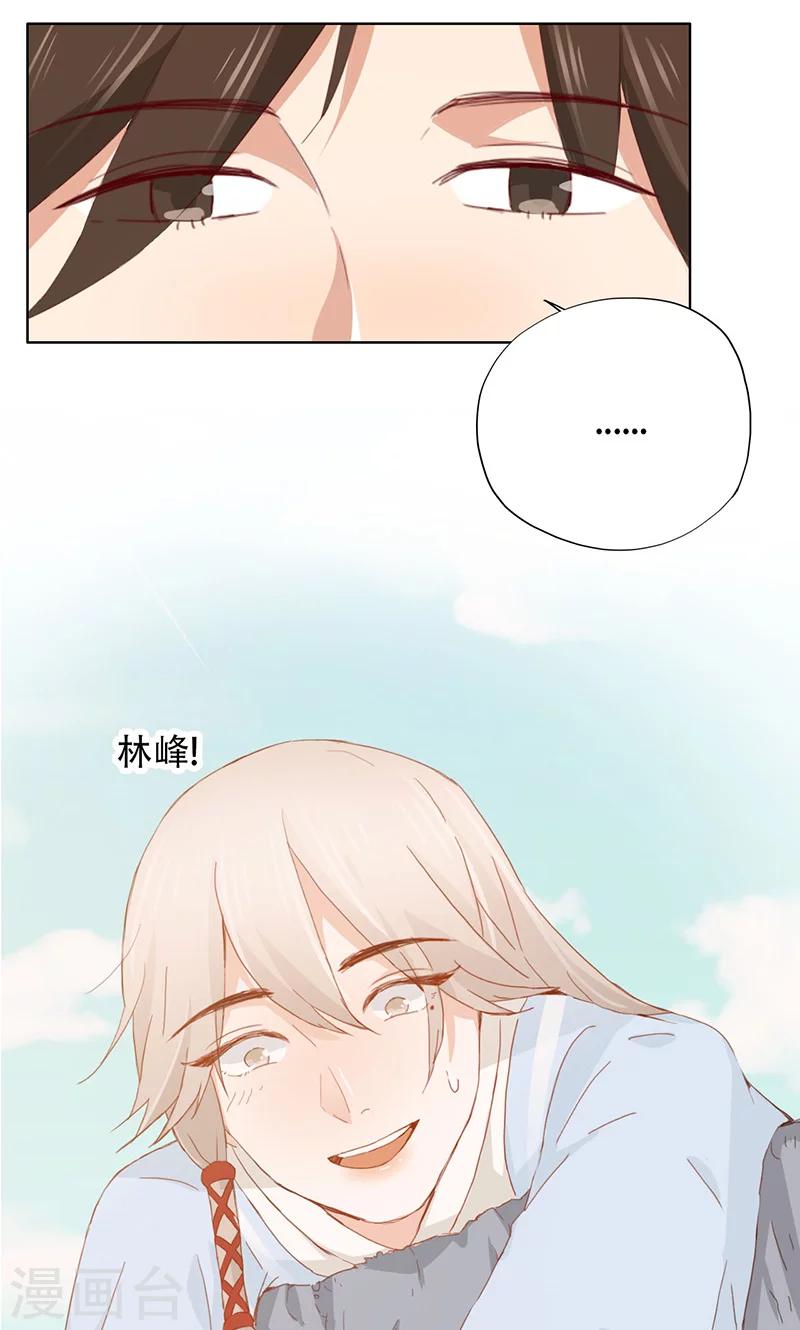第55话-第56话