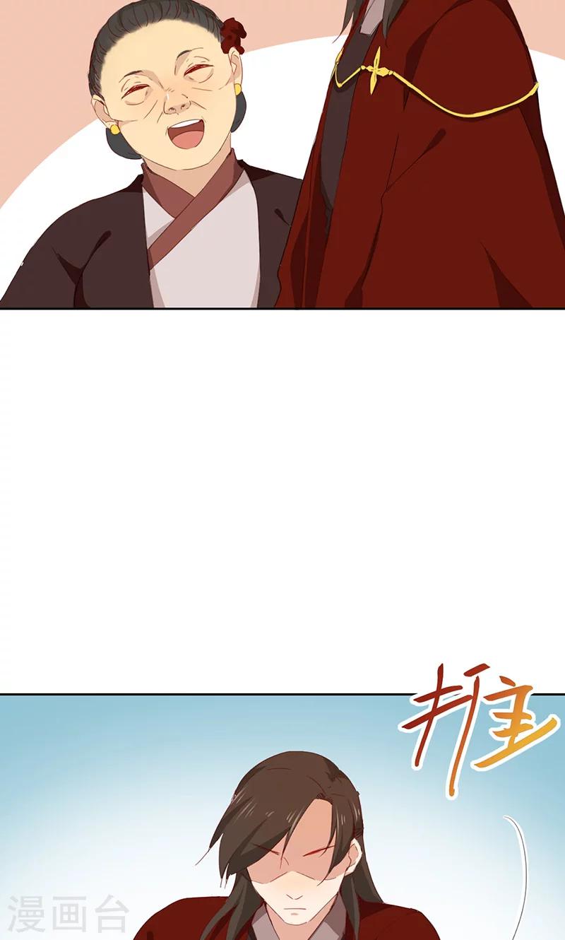 第55话-第56话