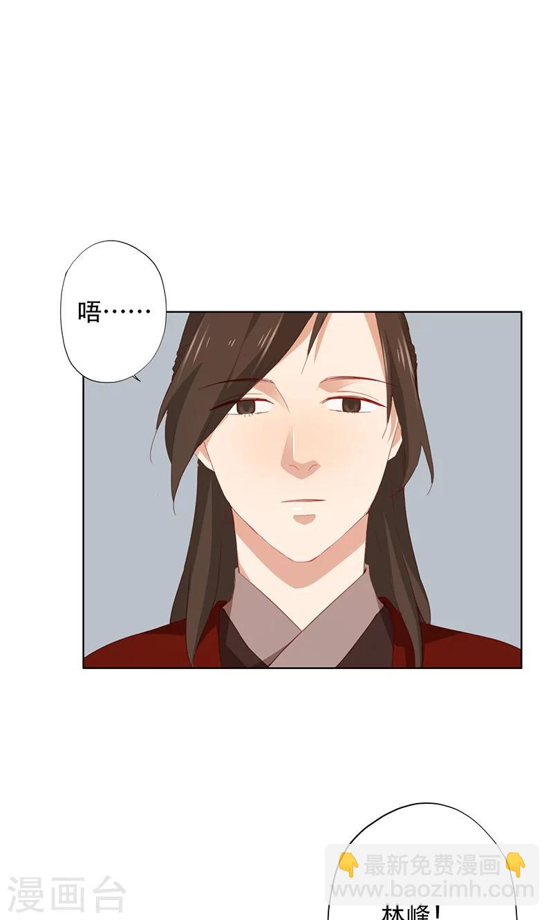 第55话-第56话