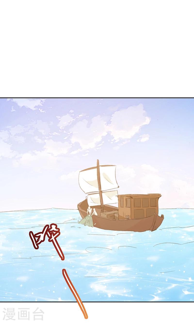 第57话-第58话
