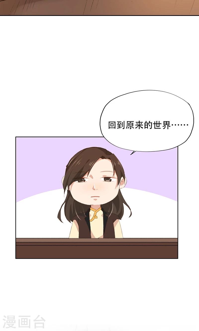 第57话-第58话