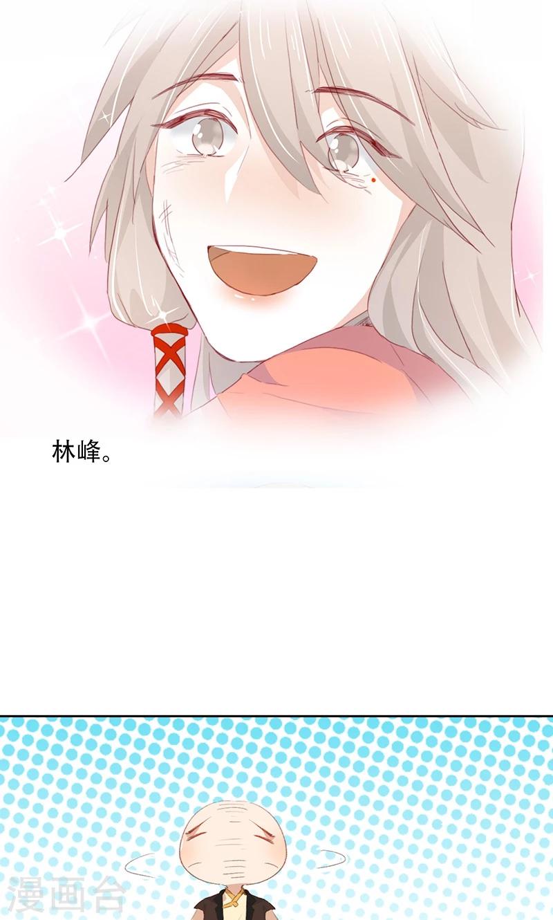 第57话-第58话