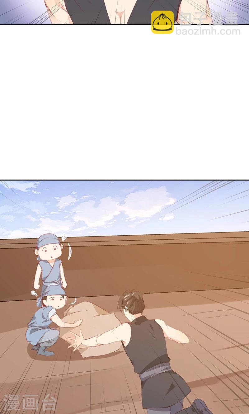 第57话-第58话