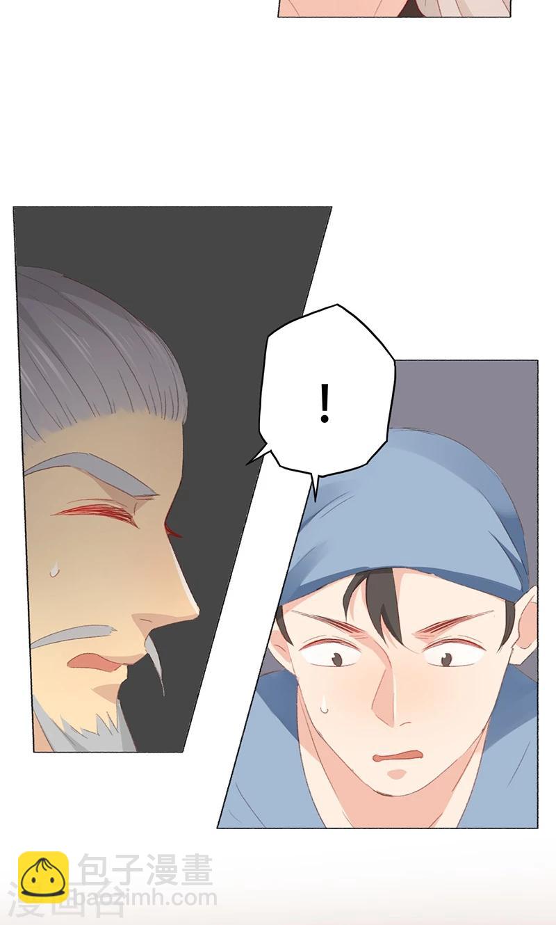 第57话-第58话