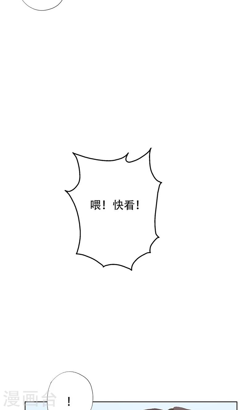 第57话-第58话