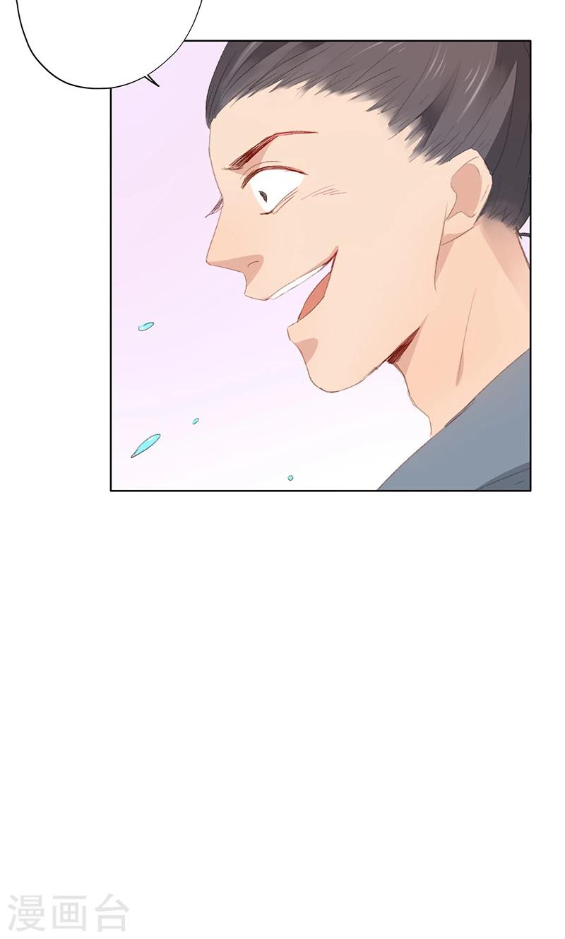 第57话-第58话