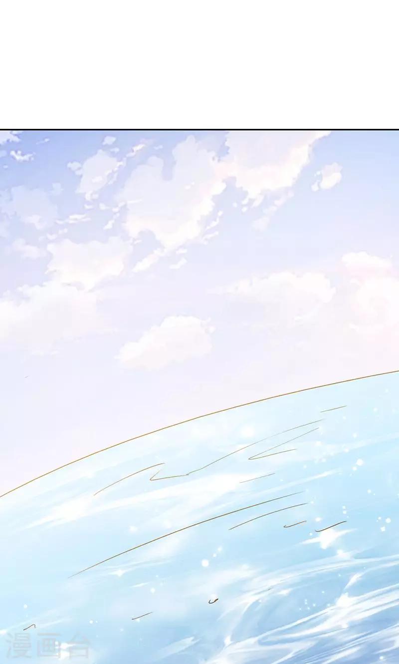 第59话-第60话