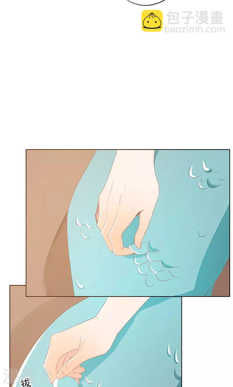 第59话-第60话
