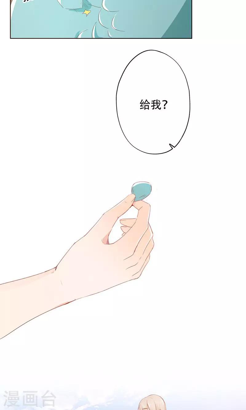 第59话-第60话